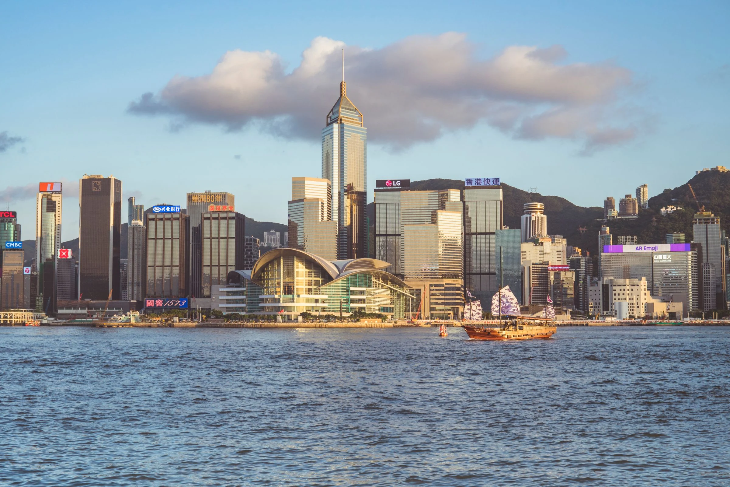 Hong Kong’s Victoria Harbour and commercial skyline